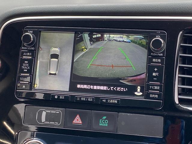 アウトランダーＰＨＥＶ Ｇナビパッケージ　ユーザー買取車　後期モデル　４ＷＤ　ＬＥＤヘッドライト　パワーバックドア　１８インチ純正アルミ　パワーシート　プッシュスタート　ナビ　アラウンドビューモニター　アルパイン後席フリップダウンモニター（37枚目）