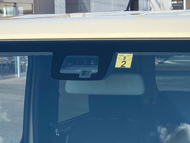 ジムニー XC セーフティサポート オートマ 4WD LEDヘッドライト クルーズコントロール 革巻きステアリング ステアリングスイッチ スマートキー プッシュスタート パナソニック8インチナビ バックカメラ(23枚目)