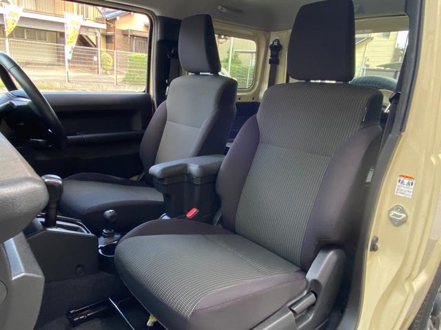 ジムニー XC セーフティサポート オートマ 4WD LEDヘッドライト クルーズコントロール 革巻きステアリング ステアリングスイッチ スマートキー プッシュスタート パナソニック8インチナビ バックカメラ(40枚目)