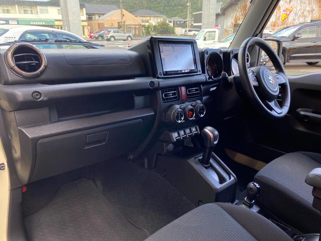ジムニー XC セーフティサポート オートマ 4WD LEDヘッドライト クルーズコントロール 革巻きステアリング ステアリングスイッチ スマートキー プッシュスタート パナソニック8インチナビ バックカメラ(41枚目)