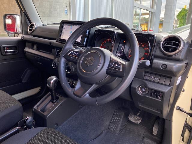 ジムニー XC セーフティサポート オートマ 4WD LEDヘッドライト クルーズコントロール 革巻きステアリング ステアリングスイッチ スマートキー プッシュスタート パナソニック8インチナビ バックカメラ(42枚目)