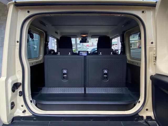 ジムニー XC セーフティサポート オートマ 4WD LEDヘッドライト クルーズコントロール 革巻きステアリング ステアリングスイッチ スマートキー プッシュスタート パナソニック8インチナビ バックカメラ(45枚目)