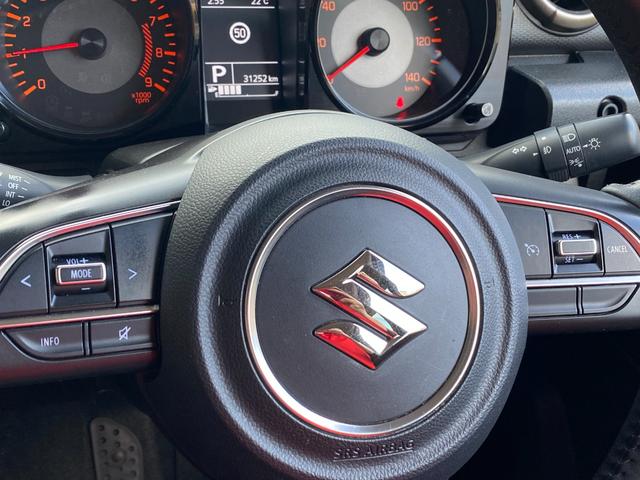 ジムニー XC セーフティサポート オートマ 4WD LEDヘッドライト クルーズコントロール 革巻きステアリング ステアリングスイッチ スマートキー プッシュスタート パナソニック8インチナビ バックカメラ(52枚目)