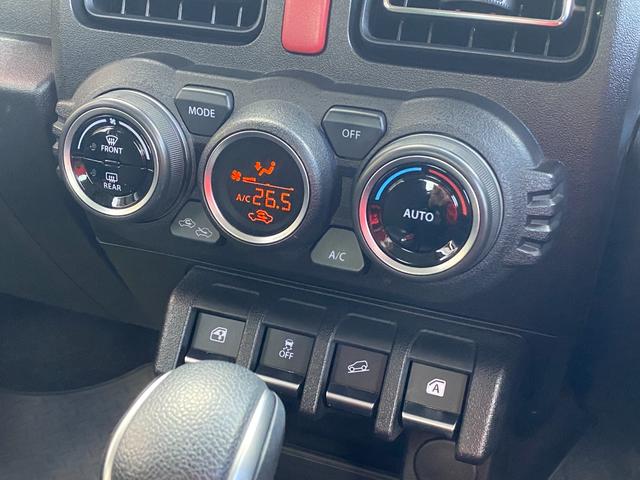 ジムニー XC セーフティサポート オートマ 4WD LEDヘッドライト クルーズコントロール 革巻きステアリング ステアリングスイッチ スマートキー プッシュスタート パナソニック8インチナビ バックカメラ(53枚目)