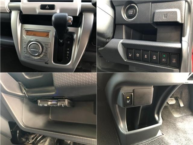 ハスラー Ｘ　禁煙車　デュアルカメラブレーキサポート　ローダウン　メモリーナビ　Ｂｌｕｅｔｏｏｔ　フルセグＴＶ　バックカメラ　シートヒーター　ＥＴＣ　ドラレコ　ウッドコンビハンドル　スマートキー×２　ＨＩＤヘッド（5枚目）