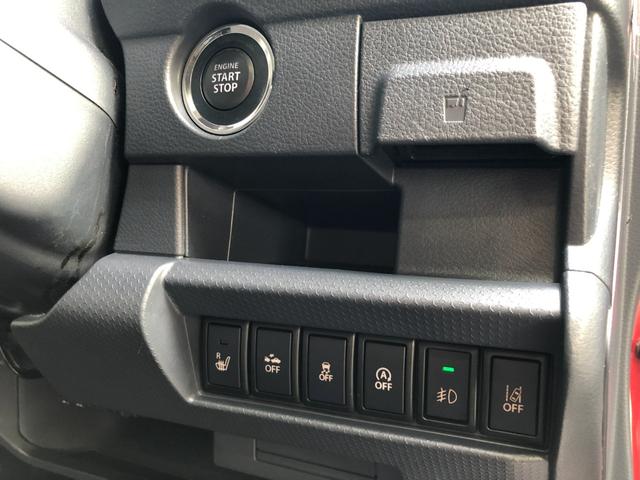 ハスラー Ｘ　禁煙車　デュアルカメラブレーキサポート　ローダウン　メモリーナビ　Ｂｌｕｅｔｏｏｔ　フルセグＴＶ　バックカメラ　シートヒーター　ＥＴＣ　ドラレコ　ウッドコンビハンドル　スマートキー×２　ＨＩＤヘッド（35枚目）