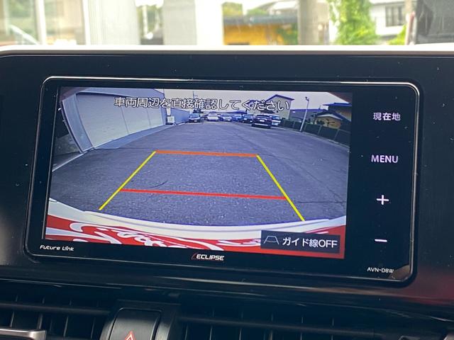 Ｃ－ＨＲ Ｇ　純正ＬＥＤ　ヘッドライト　ＬＥＤフォグ　スマートキー　プッシュスタート　セーフティセンス　ブラインドスポットモニタリング　シートヒーター　クルーズコントロール　イクリプスナビ　バックカメラ（38枚目）