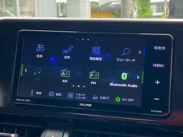 Ｃ－ＨＲ Ｇ　純正ＬＥＤ　ヘッドライト　ＬＥＤフォグ　スマートキー　プッシュスタート　セーフティセンス　ブラインドスポットモニタリング　シートヒーター　クルーズコントロール　イクリプスナビ　バックカメラ（40枚目）