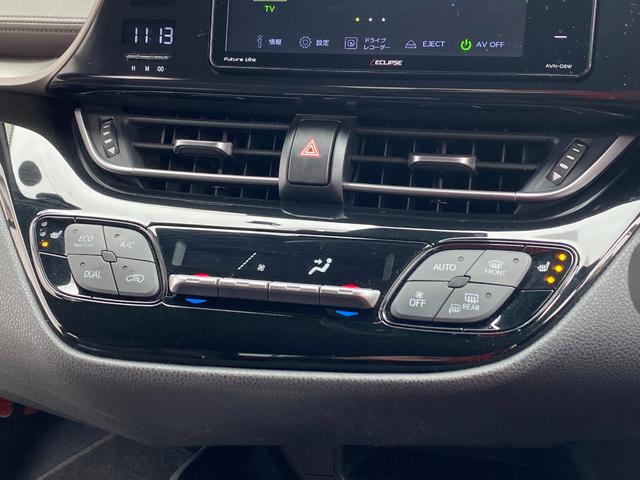 Ｃ－ＨＲ Ｇ　純正ＬＥＤ　ヘッドライト　ＬＥＤフォグ　スマートキー　プッシュスタート　セーフティセンス　ブラインドスポットモニタリング　シートヒーター　クルーズコントロール　イクリプスナビ　バックカメラ（43枚目）