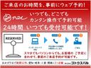 Ｓツーリングセレクション　禁煙車／モデリスタエアロ／９型メモリーナビ／Ｂｌｕｅｔｏｏｔｈオーディオ／フルセグＴＶ／バックカメラ／ナビ連動可前後カメラ付ドラレコ／トヨタセーフティセンス／レーダークルーズ／シートヒーター(66枚目)