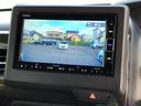Ｇ・Ｌホンダセンシング　禁煙車　両側電動スライドドア　ギャザーズナビ　Ｂｌｕｅｔｏｏｔｈオーディオ　フルセグＴＶ　バックカメラ　シートヒーター　ビルトインＥＴＣ　純正ナビ連動可前後カメラ付ドラレコ　ＬＥＤヘッド＆フォグ（37枚目）