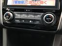 １．６ＧＴアイサイト　Ｓスタイル　禁煙車　アイサイトセイフティプラス　デジタルインナーミラー　純正ＳＤナビ　フロント・左サイド・バックカメラ　Ｂｌｕｅｔｏｏｔｈオーディオ　フルセグＴＶ　スマートキー×２　パドルシフト　シートヒーター（39枚目）