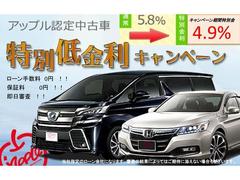 タント カスタムＸ　ＳＡＩＩ　禁煙車　スマートアシスト２　メモリーナビ 0203428A30240318W001 7