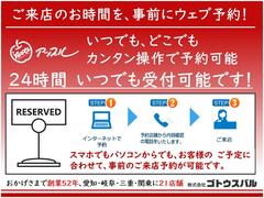 コペン ローブ　禁煙車　５速ＭＴ　ＨＫＳ２本出しマフラー　純正メモリーナビ 0203428A30240407W002 2