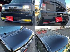 ࡼ ࡡءر֡꡼ʥӡϥǥԣ 0203428A30251110W001 4