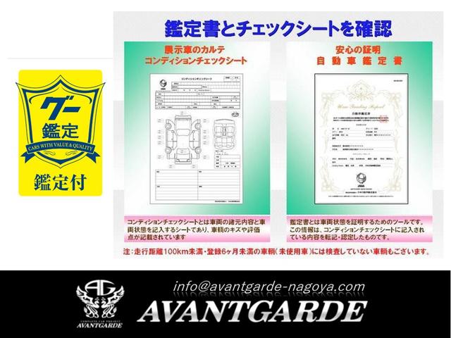 ローレル 　ＳＧＸ　ブタケツ１３０ローレル　車高調　ソレックスキャブ　１４インチテクノレーシング　３層ラジエーター　２８パイステアリング　マーシャルノブ　５連ホーン　チンスポットカモメウィング（4枚目）