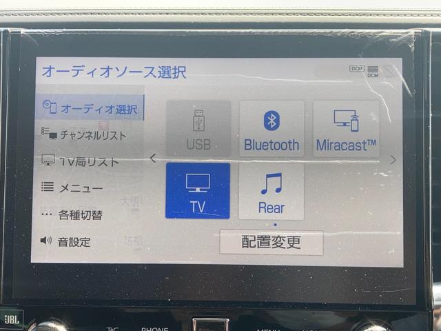 アルファードハイブリッド エグゼクティブラウンジ　ＬＭ３５０仕様　Ｗサンルーフ　ＪＢＬフリップダウンモニター　デジタルインナーミラー　全方位カメラ　両側パワースライドドア　電動リアゲート　ナビＴＶ　スペアタイヤ有　Ｂｌｕｅｔｏｏｔｈ　ＥＴＣ２．０（33枚目）