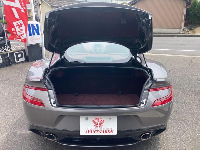 ヴァンキッシュ 　タッチトロニック２　バルモラル革Ｓ　バング＆オルフセン　カーボンＲ　カーボンサイドストレーキ　カーボンドアミラー　カーボンバンパー　カーボンスカート　カーボンリアディフューザー　カーボンサイドブレーキ（19枚目）