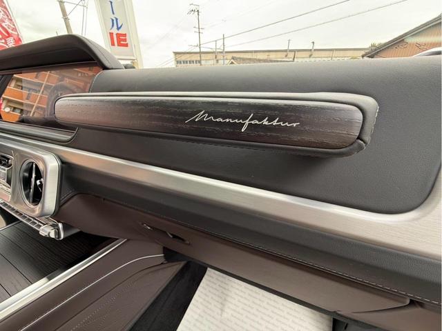 Gクラス G63 ブラックアクセントエディション 200台限定リミテッドED MANUFAKTURフルレザー オープンポアブラックアッシュウッドインテリアトリム SR MANUFAKTURプログラムプラス MANUFAKTURインテリアプラス(32枚目)