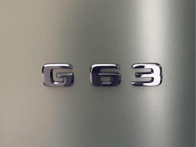 Gクラス G63 ブラックアクセントエディション 200台限定リミテッドED MANUFAKTURフルレザー オープンポアブラックアッシュウッドインテリアトリム SR MANUFAKTURプログラムプラス MANUFAKTURインテリアプラス(40枚目)