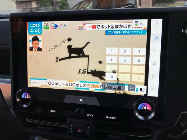 ＧＸ ＧＸ５５０　オーバートレイル＋　１００台限定車　クールＢＯＸ　地デジ　全方位カメラ　デジタルインナーミラー　パワーバックドア　置くだけ充電　１４インチマルチディスプレイ　ヘッドアップディスプレイ　ＥＴＣ２．０　パノラミックモニター（17枚目）