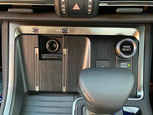 ＧＸ ＧＸ５５０　オーバートレイル＋　１００台限定車　クールＢＯＸ　地デジ　全方位カメラ　デジタルインナーミラー　パワーバックドア　置くだけ充電　１４インチマルチディスプレイ　ヘッドアップディスプレイ　ＥＴＣ２．０　パノラミックモニター（28枚目）