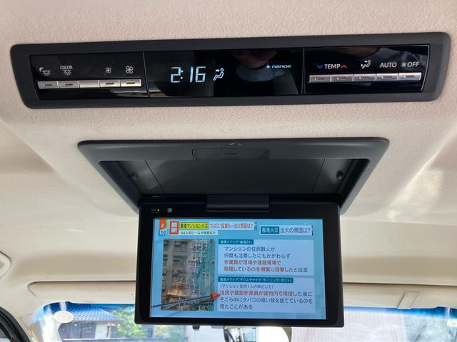 グランエース Ｇ　８人乗　ベージュインテリア　ＷＡＬＤ２０ＡＷタイヤ新品ナビＴＶ　ローダウン　純正サス有　全方位カメラ　デジタルインナーミラー　リアモニター　ＥＴＣ２．０　革シート　両側電動スライドドア（13枚目）