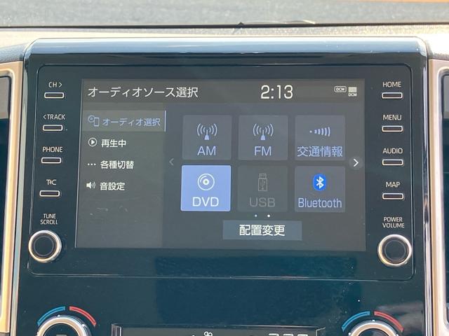 グランエース Ｇ　８人乗　ベージュインテリア　ＷＡＬＤ２０ＡＷタイヤ新品ナビＴＶ　ローダウン　純正サス有　全方位カメラ　デジタルインナーミラー　リアモニター　ＥＴＣ２．０　革シート　両側電動スライドドア（26枚目）