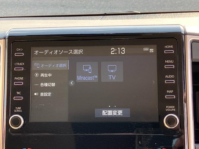 グランエース Ｇ　８人乗　ベージュインテリア　ＷＡＬＤ２０ＡＷタイヤ新品ナビＴＶ　ローダウン　純正サス有　全方位カメラ　デジタルインナーミラー　リアモニター　ＥＴＣ２．０　革シート　両側電動スライドドア（27枚目）