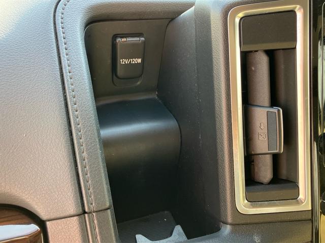 グランエース Ｇ　８人乗　ベージュインテリア　ＷＡＬＤ２０ＡＷタイヤ新品ナビＴＶ　ローダウン　純正サス有　全方位カメラ　デジタルインナーミラー　リアモニター　ＥＴＣ２．０　革シート　両側電動スライドドア（38枚目）