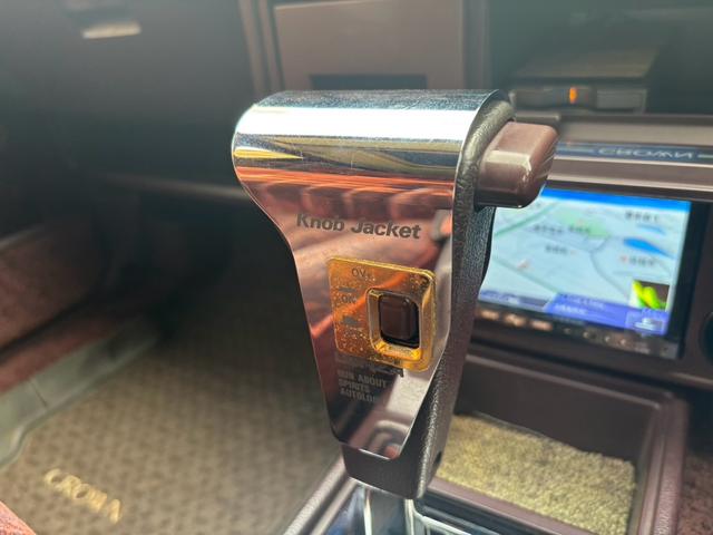 クラウン ロイヤルサルーン　ツインカム３０００　サンルーフ　電動チルト　ローダウン　ワンオフマフラー　当時物フロントスポイラー　ナビ　ＥＴＣ　１５フォルテクスインペリアルワイヤーホイール（32枚目）