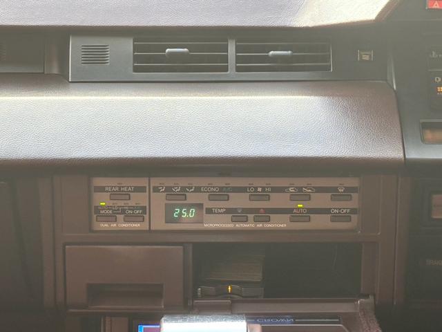 クラウン ロイヤルサルーン　ツインカム３０００　サンルーフ　電動チルト　ローダウン　ワンオフマフラー　当時物フロントスポイラー　ナビ　ＥＴＣ　１５フォルテクスインペリアルワイヤーホイール（39枚目）