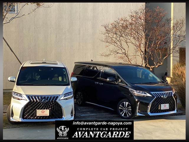 クラウン ロイヤルサルーン　ツインカム３０００　サンルーフ　電動チルト　ローダウン　ワンオフマフラー　当時物フロントスポイラー　ナビ　ＥＴＣ　１５フォルテクスインペリアルワイヤーホイール（55枚目）