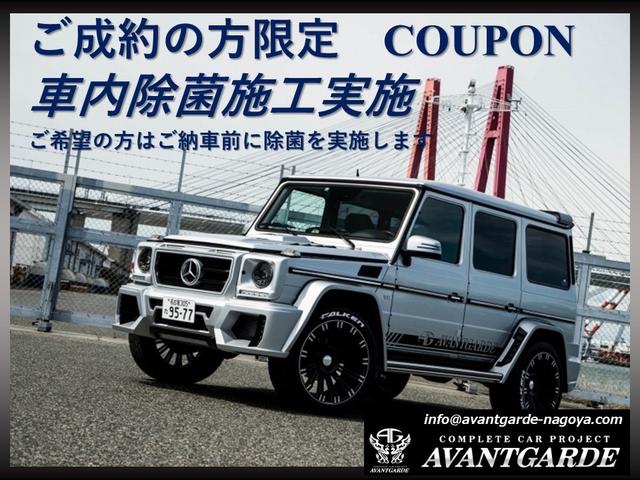 クラウン ロイヤルサルーン　ツインカム３０００　サンルーフ　電動チルト　ローダウン　ワンオフマフラー　当時物フロントスポイラー　ナビ　ＥＴＣ　１５フォルテクスインペリアルワイヤーホイール（63枚目）