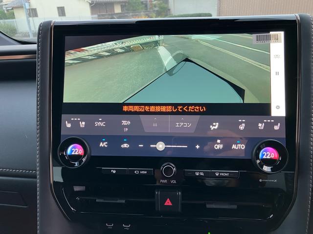 アルファードハイブリッド Ｚ　モデリスタエアロ　リアエンターシステム　パノラミックモニター　サンルーフ　ユニバーサルステップ　インナーミラー　シートメモリー　シートＡＣ　デジタルインナーミラー　ＥＴＣ２．０　ＨＤＭＩ（11枚目）