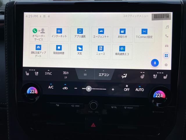 アルファードハイブリッド Ｚ　モデリスタエアロ　リアエンターシステム　パノラミックモニター　サンルーフ　ユニバーサルステップ　インナーミラー　シートメモリー　シートＡＣ　デジタルインナーミラー　ＥＴＣ２．０　ＨＤＭＩ（29枚目）