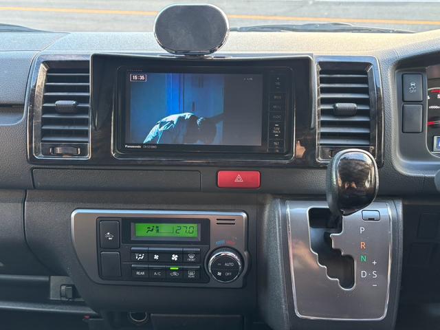 レジアスエースバン スーパーGL ダークプライムII 2.8ディーゼルターボ 4人乗仕様 ベッドキット スマートキー LED 社外テール ナビ地デジ バックカメラ 18AW ETC プッシュスタート(13枚目)