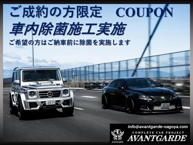 レジアスエースバン スーパーGL ダークプライムII 2.8ディーゼルターボ 4人乗仕様 ベッドキット スマートキー LED 社外テール ナビ地デジ バックカメラ 18AW ETC プッシュスタート(48枚目)