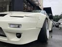 NISSAN 180SX