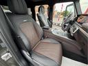 G63 ブラックアクセントエディション 200台限定リミテッドED MANUFAKTURフルレザー オープンポアブラックアッシュウッドインテリアトリム SR MANUFAKTURプログラムプラス MANUFAKTURインテリアプラス(33枚目)