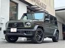 G63 ブラックアクセントエディション 200台限定リミテッドED MANUFAKTURフルレザー オープンポアブラックアッシュウッドインテリアトリム SR MANUFAKTURプログラムプラス MANUFAKTURインテリアプラス(53枚目)