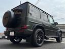 G63 ブラックアクセントエディション 200台限定リミテッドED MANUFAKTURフルレザー オープンポアブラックアッシュウッドインテリアトリム SR MANUFAKTURプログラムプラス MANUFAKTURインテリアプラス(62枚目)