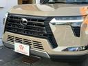 ＧＸ５５０　オーバートレイル＋　１００台限定車　クールＢＯＸ　地デジ　全方位カメラ　デジタルインナーミラー　パワーバックドア　置くだけ充電　１４インチマルチディスプレイ　ヘッドアップディスプレイ　ＥＴＣ２．０　パノラミックモニター（68枚目）