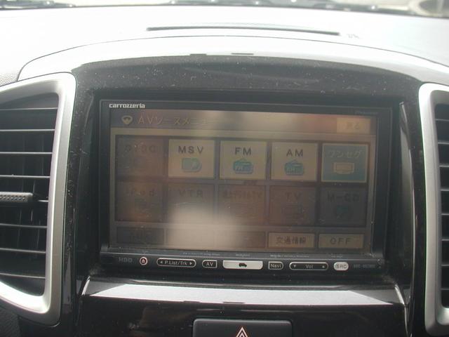 S 両側パワースライドドア ナビTV プッシュスタート(12枚目)