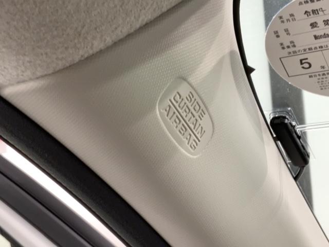 Lホンダセンシング 新車保証 試乗禁煙車 ナビ フルセグRカメラ スマートキーシステム フルセグ地デジ キーフリー イモビ 横滑防止 Bカメラ CD フルオートエアコン サイドカーテンエアバック ETC車載器 DVD再生(23枚目)