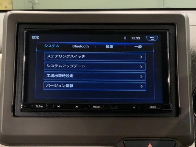 Lホンダセンシング 新車保証 試乗禁煙車 ナビ フルセグRカメラ スマートキーシステム フルセグ地デジ キーフリー イモビ 横滑防止 Bカメラ CD フルオートエアコン サイドカーテンエアバック ETC車載器 DVD再生(42枚目)