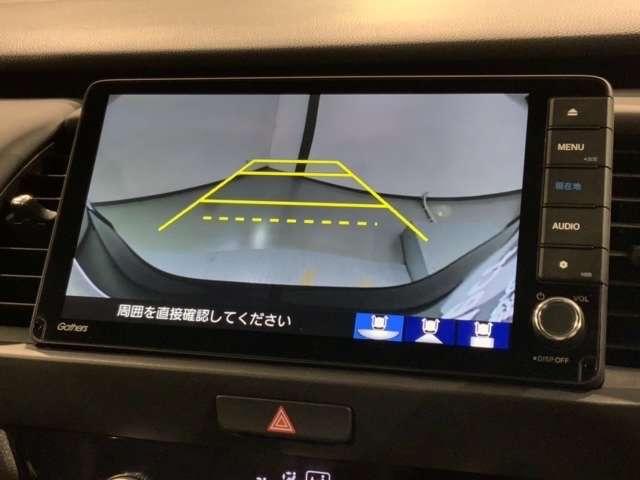 ホーム Honda SENSING 新車保証 試乗禁煙車 ナビ スマートキーシステム 衝突軽減ブレーキシステム ABS アクティブクルーズコントロール キーフリー サイドカーテンエアバック バックモニタ CD(6枚目)