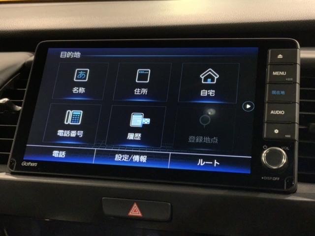 ホーム Honda SENSING 新車保証 試乗禁煙車 ナビ スマートキーシステム 衝突軽減ブレーキシステム ABS アクティブクルーズコントロール キーフリー サイドカーテンエアバック バックモニタ CD(23枚目)