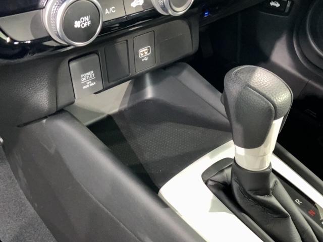 ホーム Honda SENSING 新車保証 試乗禁煙車 ナビ スマートキーシステム 衝突軽減ブレーキシステム ABS アクティブクルーズコントロール キーフリー サイドカーテンエアバック バックモニタ CD(32枚目)