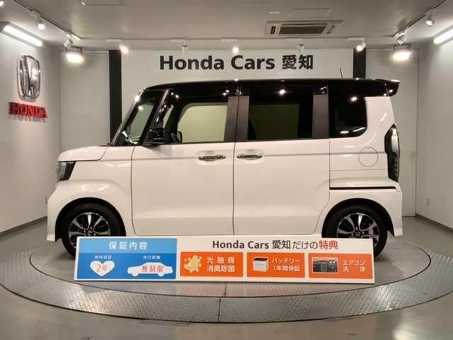 G・Lホンダセンシング 2ト-ン 2年保証 ナビ フルセグ Rカメラ DVD スマートキ AUX対応 Wエアバック フルフラット 地デジTV オートクルーズ メモリ-ナビ 横滑防止 DVD視聴 CD キーフリー ETC(4枚目)